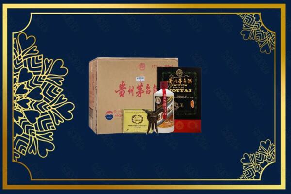 盐城盐都区烟酒回收