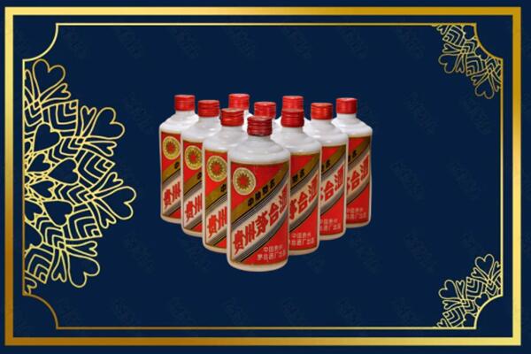 盐城盐都区烟酒回收铁盖茅台酒