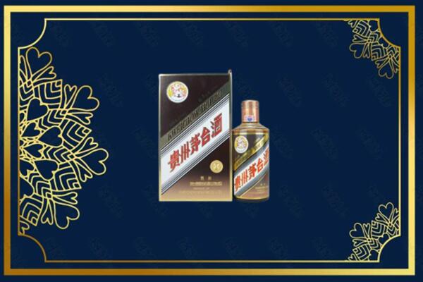 盐城盐都区回收彩釉茅台酒