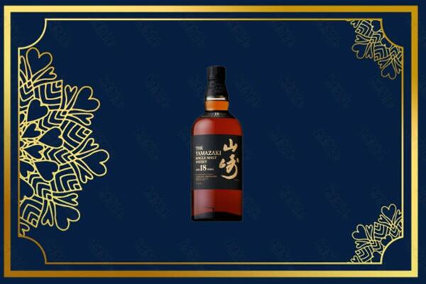 盐城盐都区烟酒回收山崎洋酒