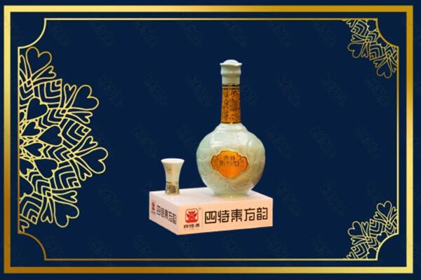 盐城盐都区烟酒回收四特酒