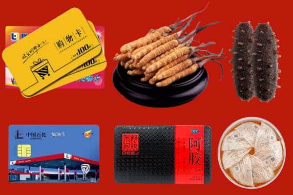 盐城盐都区烟酒回收店