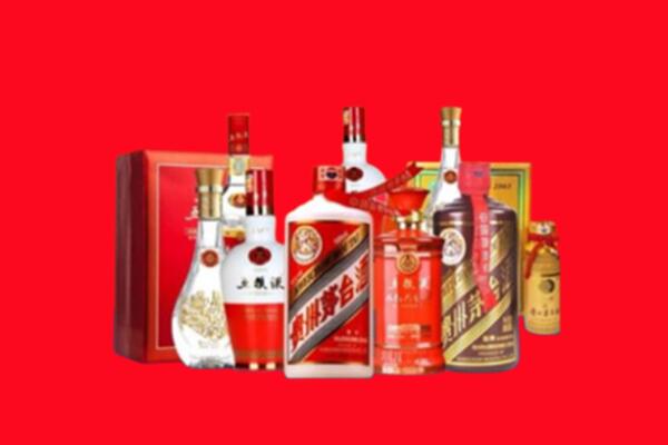 盐城盐都区回收名酒